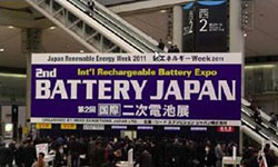 SCM参加第2届日本国际电池展并拜访日本NKK